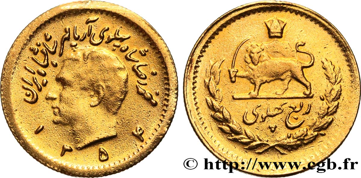 IRAN 1/4 Pahlavi Mohammad Riza Pahlavi SH1354 (1975) Téhéran TB+ 