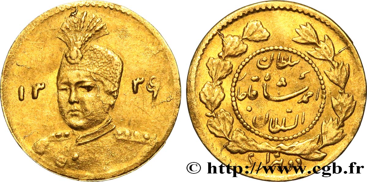 IRAN 2000 Dinars - 1/5 Toman Sultan Ahmad Shah AH 1334 (1916)  TTB 