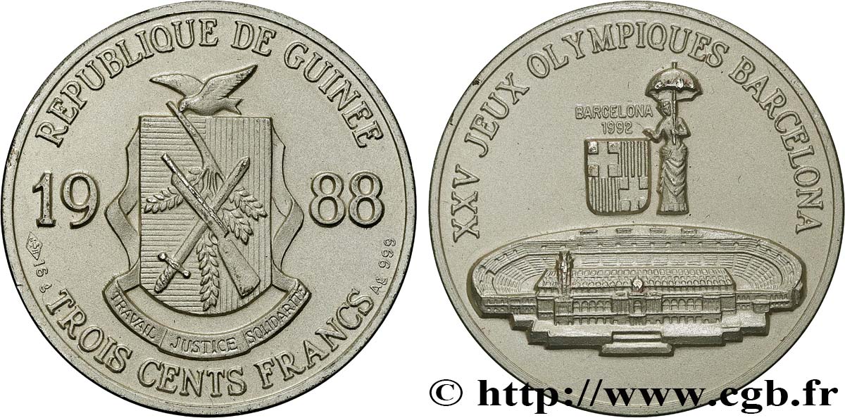 GUINEA 300 Francs XXV Jeux Olympiques Barcelone - Stade olympique 1988  SC 
