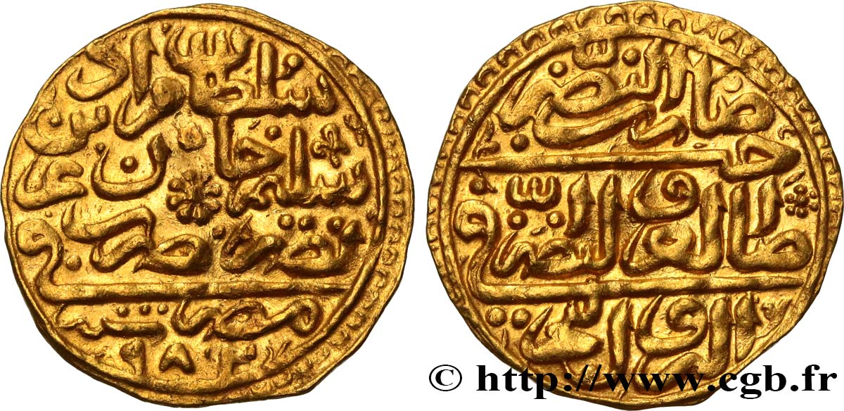TURQUIE - EMPIRE OTTOMAN - MOURAD III Sultani 1574 - 1595 Misr (Egypte) TTB+ 