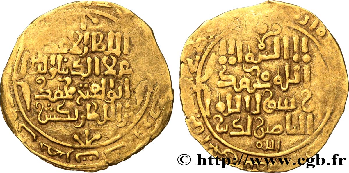 ISLAMIC COINS Dinar en or 596-617  VF 