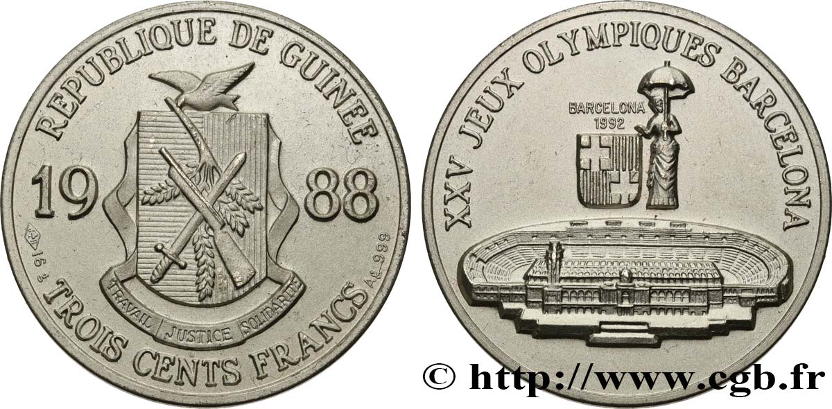 GUINEA 300 Francs XXV Jeux Olympiques Barcelone - Stade olympique 1988  fST 