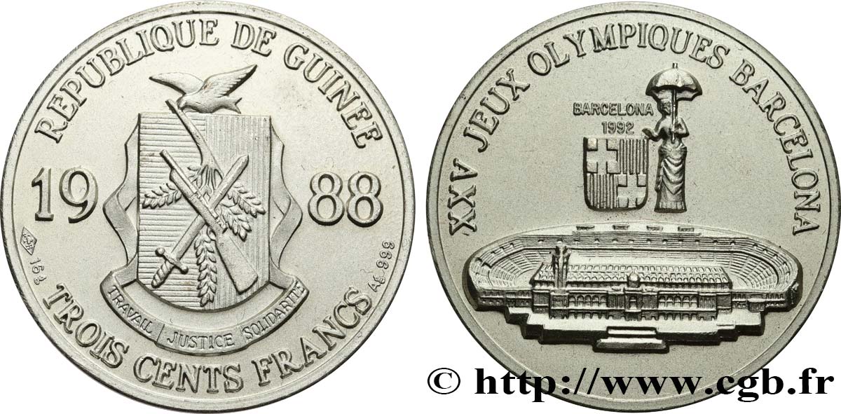 GUINEA 300 Francs XXV Jeux Olympiques Barcelone - Stade olympique 1988  MS 