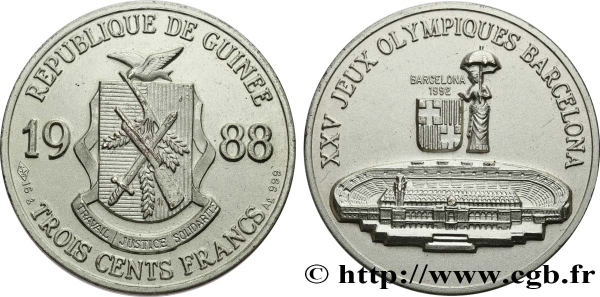GUINÉE 300 Francs XXV Jeux Olympiques Barcelone - Stade olympique 1988  SPL 