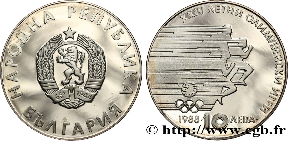 BULGARIA 10 Leva Proof XXIV Jeux olympiques de Séoul 1988  MS 