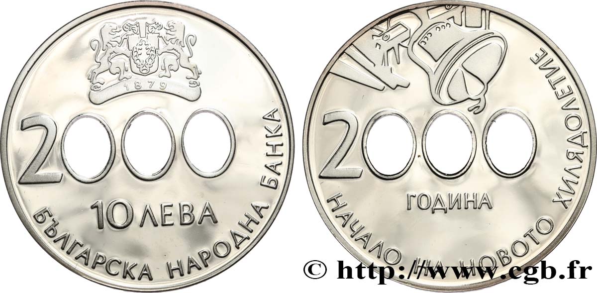 BULGARIA 10 Leva Proof 2000  MS 