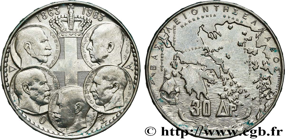 GRÈCE 30 Drachmes Centenaire de la dynastie danoise 1963 SUP