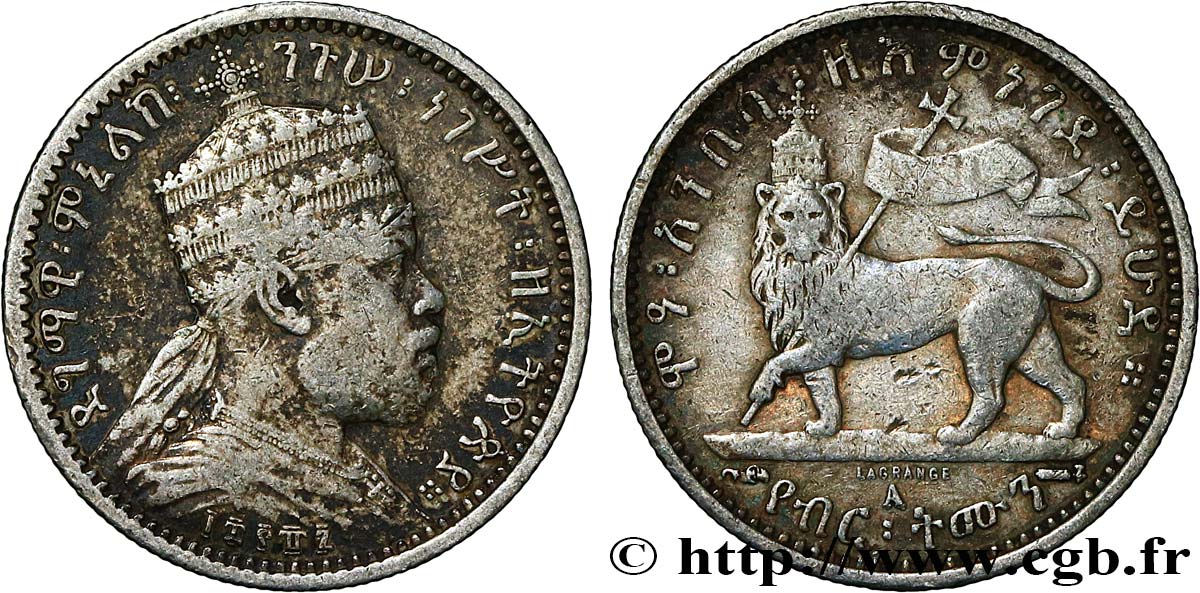 ETHIOPIA 1/8 Birr Menelik II EE1887 1895 Paris VF