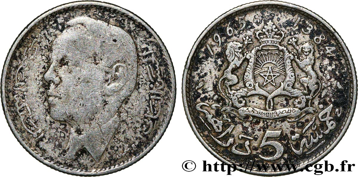 MAROC 5 Dirhams Hassan II AH1384 1965 Paris TB+