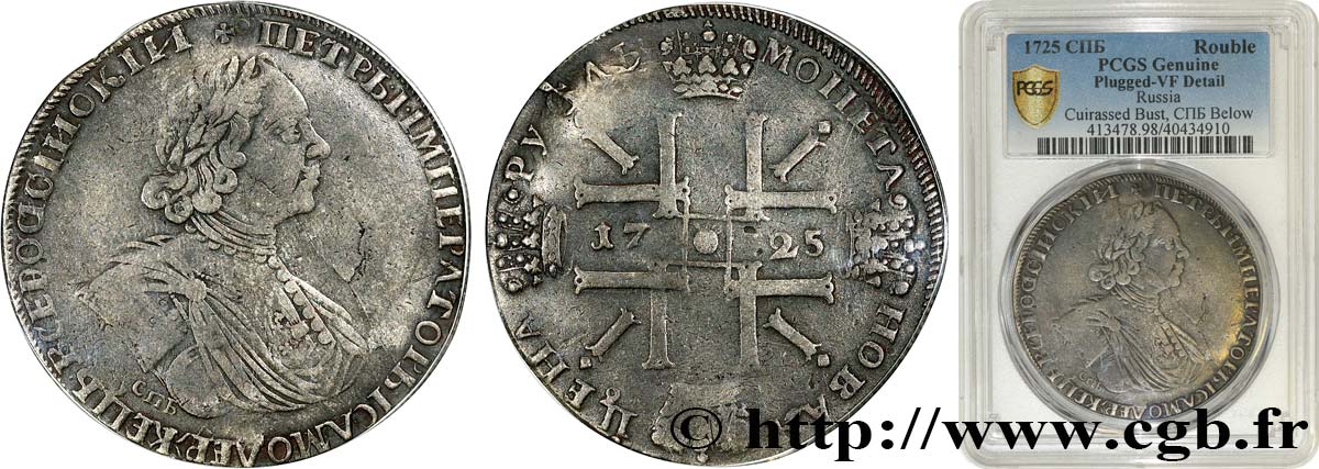 RUSSIA - PETER THE GREAT I Rouble 1725 Saint-Petersbourg VF PCGS