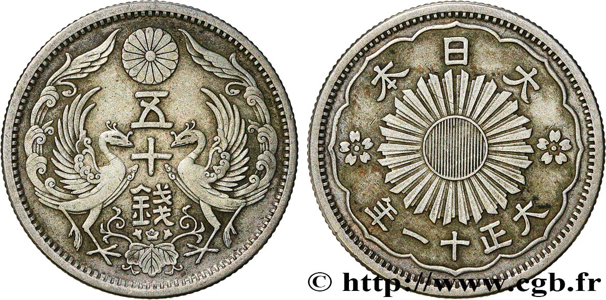 JAPON 50 Sen an 11 Taisho 1922 TTB