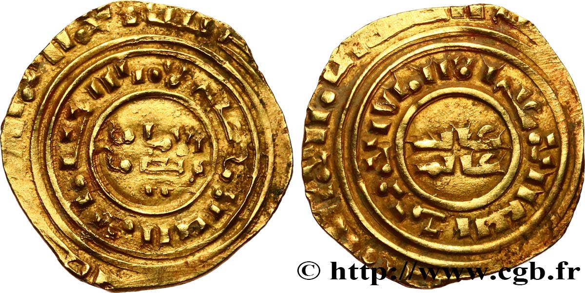 ORIENT LATIN - CROISADES - ANONYME Dinar ou Besant c. 1187-1260 Acre TTB 