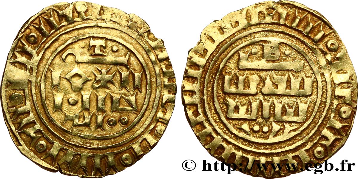 ORIENT LATIN - CROISADES - ANONYME Dinar ou Besant c. 1187-1260 Tripoli TTB 