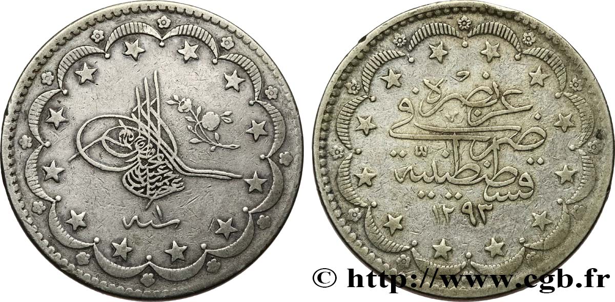 TURKEY 20 Kurush au nom de Abdul Hamid II AH 1293 an 1 1876 Constantinople XF 