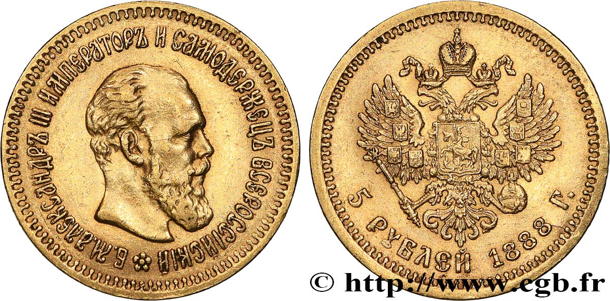 RUSSIE 5 Roubles Alexandre III 1888 Saint-Petersbourg TTB/TTB+ 