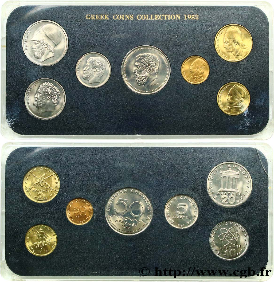 GREECE Série de 7 monnaies 1982 MS