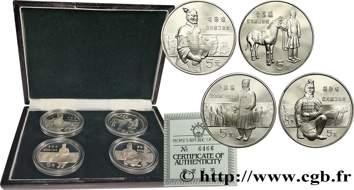 CHINA Coffret 5 Yuan Proof 4 pièces 1984 ST