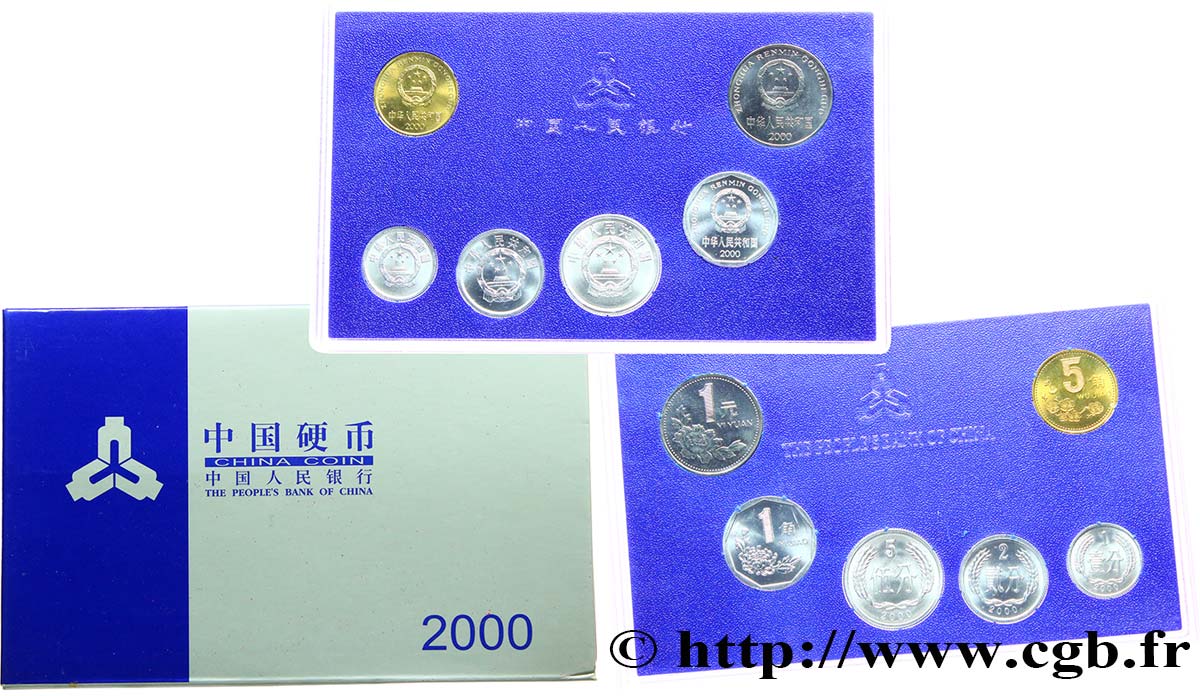 CHINE - RÉPUBLIQUE POPULAIRE DE CHINE Série 6 Monnaies 2000  FDC 