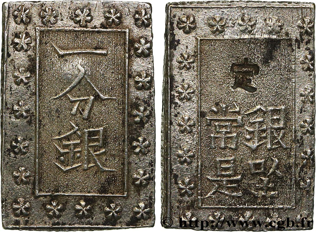 JAPON 1 Bu ou Ichibu d argent n.d. SUP