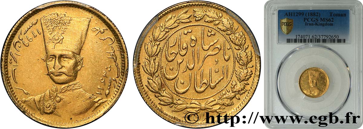 IRAN 1 Toman Nasir-al-Din Shah AH1299 (1882)  MS62 PCGS