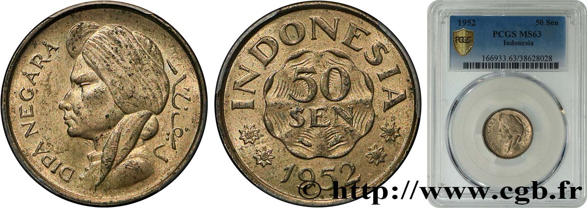 INDONESIA 50 Sen 1959  MS63 PCGS
