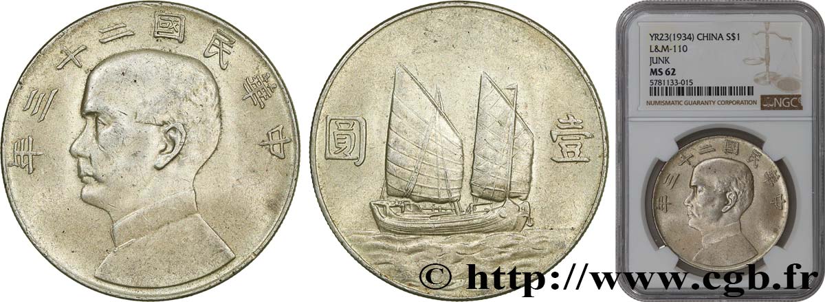 CHINE - RÉPUBLIQUE DE CHINE 1 Dollar Sun Yat-Sen an 23 (1934)  MS62 NGC