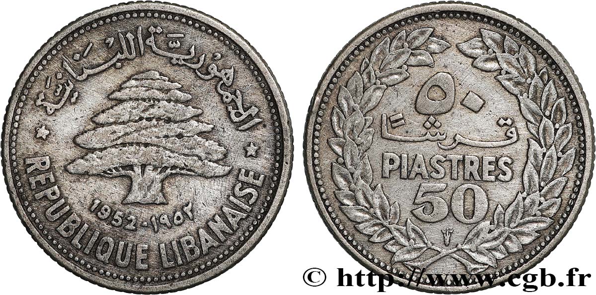 LIBAN 50 piastres Cèdre du Liban 1952 Utrecht TTB+