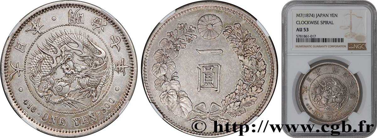 JAPAN 1 Yen dragon an 7 Meiji 1874  AU53 NGC