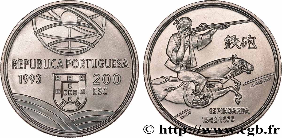 PORTUGAL 200 Escudos Espingarda, cavalier japonais 1993 SPL