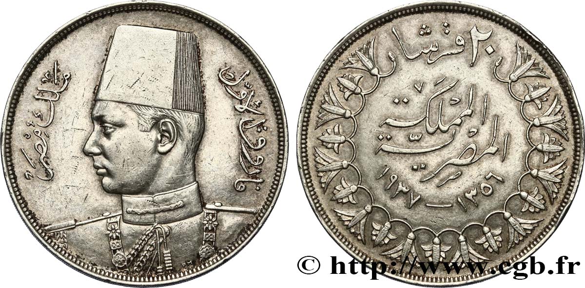 ÄGYPTEN 20 Piastres roi Farouk AH1356 1937  fVZ 