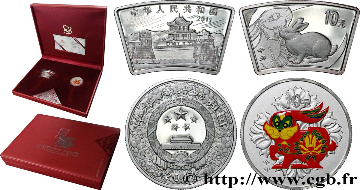 REPUBBLICA POPOLARE CINESE Coffret 2 x 10 Yuan Proof Année du Lapin 2011  FDC 