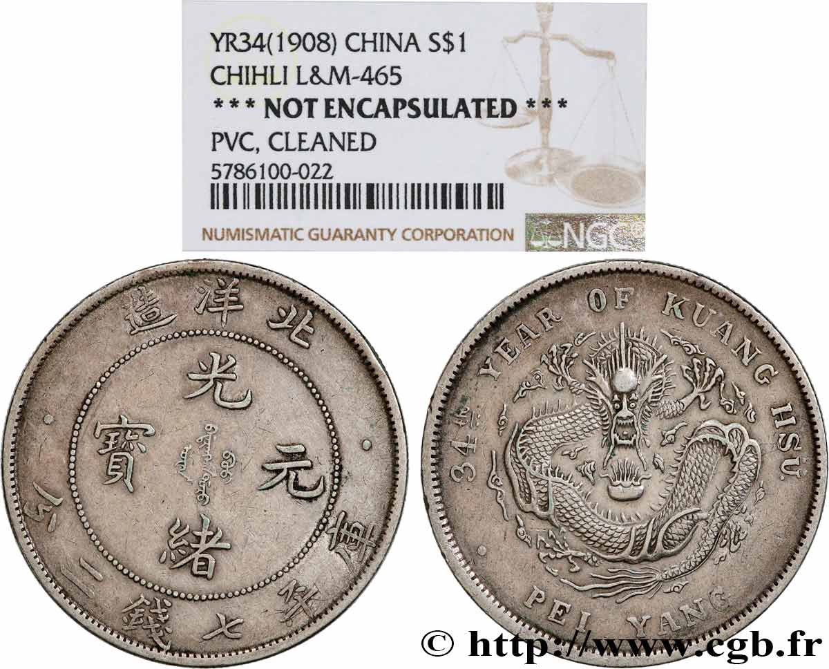 CHINA - EMPIRE - HEBEI (CHIHLI) 1 Dollar an 34 1908 Pei Yang q.SPL 