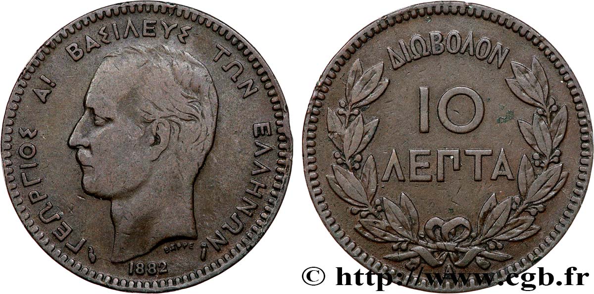 GRIECHENLAND 10 Lepta Georges Ier 1882 Paris fSS