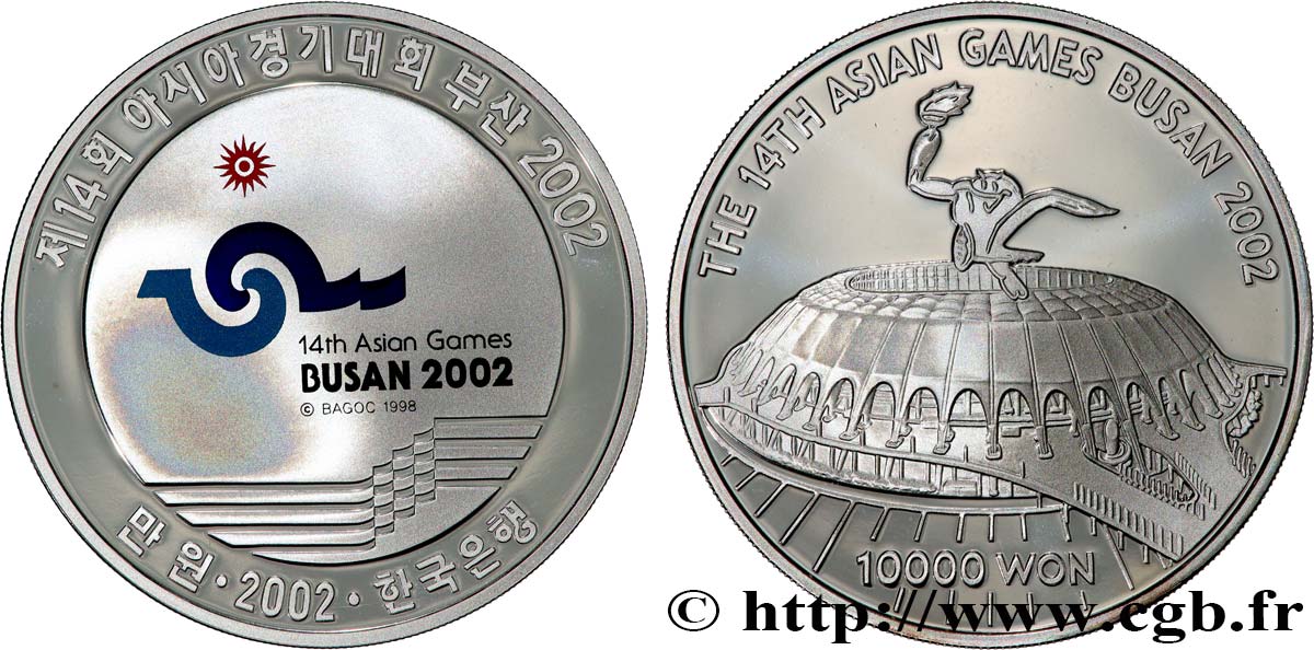 CORÉE DU SUD 10000 Won Proof 14e Jeux Asiatiques Busan 2002 - stade 2002  FDC 