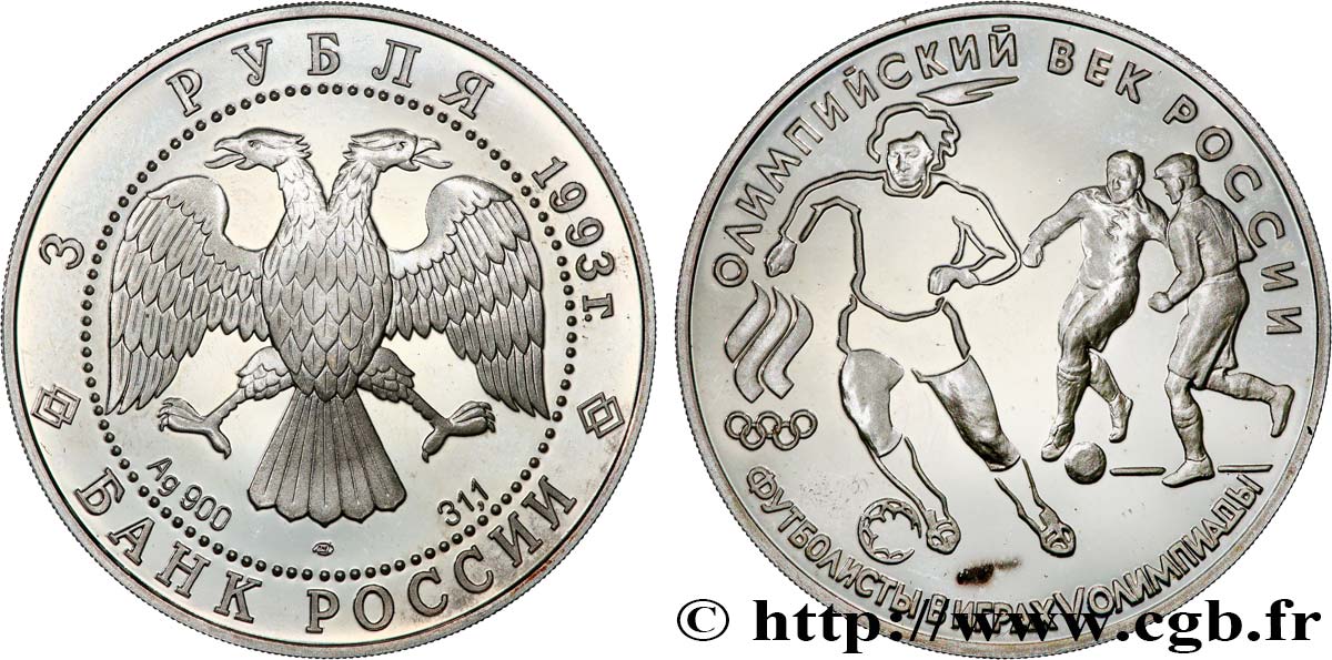 RUSSIA 3 Roubles Proof Jeux Olympiques - Football 1993 Léningrad MS 