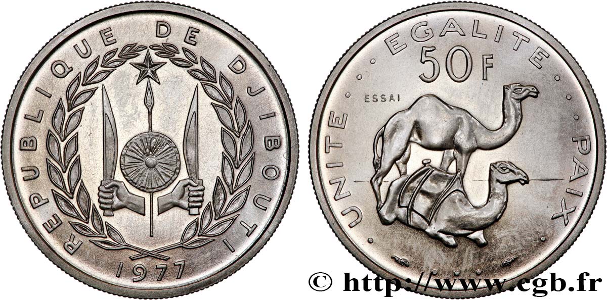 DSCHIBUTI Essai de 50 Francs 1977 Paris ST 
