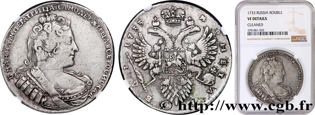 RUSSIA 1 Rouble Anne 1733 Moscou q.BB NGC