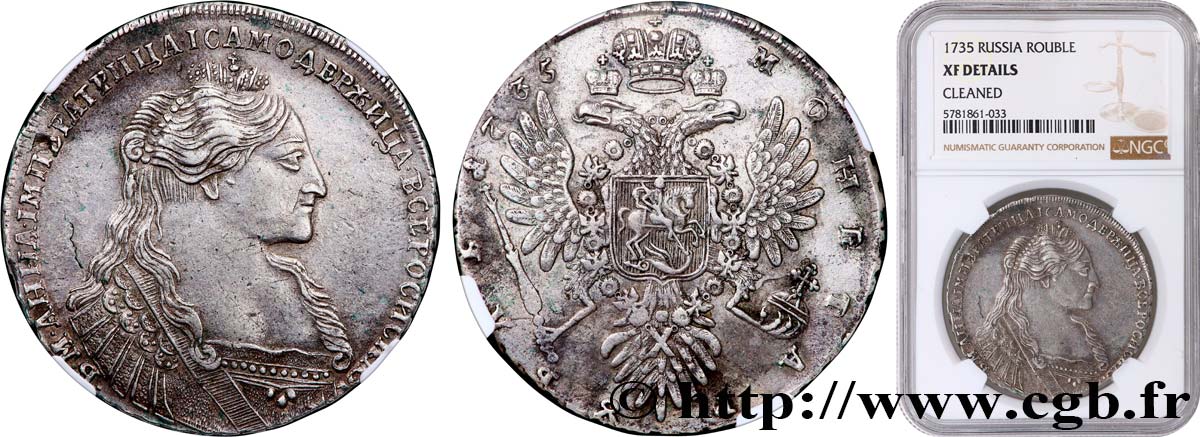 RUSSIE 1 Rouble Anne 1735 Moscou TTB NGC