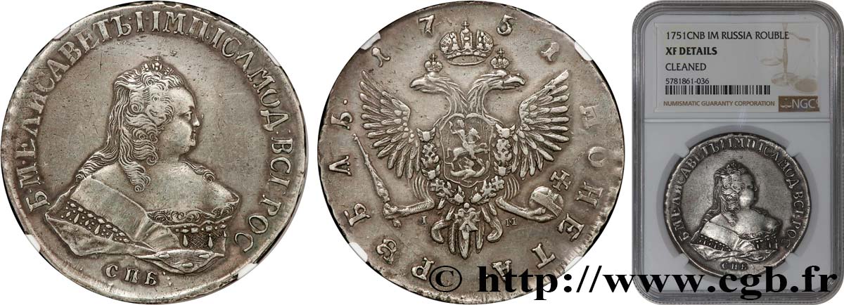RUSSIA - ELIZABETH 1 Rouble  1751 Moscou, 1.083.350 ex XF NGC