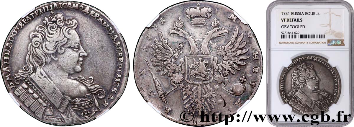 RUSSIA 1 Rouble Anne 1731 Moscou VF NGC