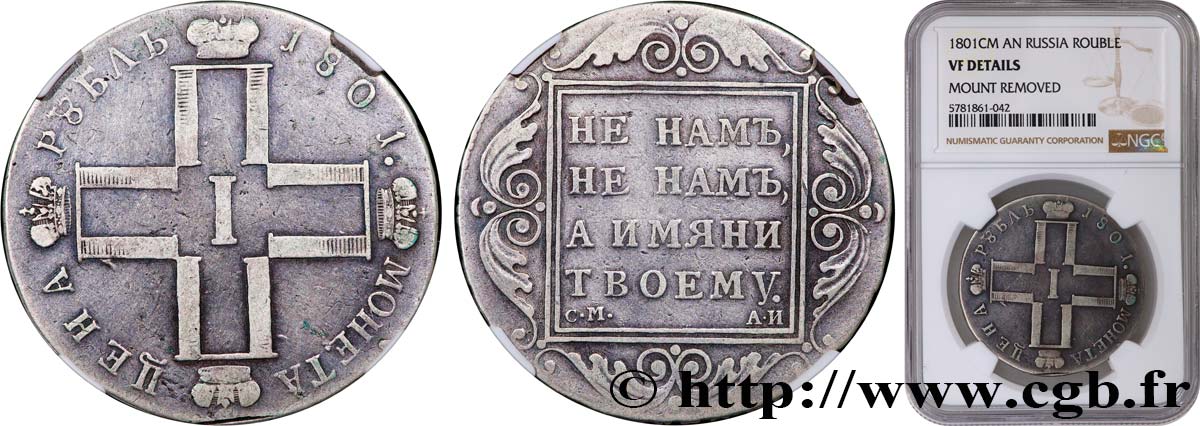 RUSSIA - PAUL I Rouble 1801  VF NGC