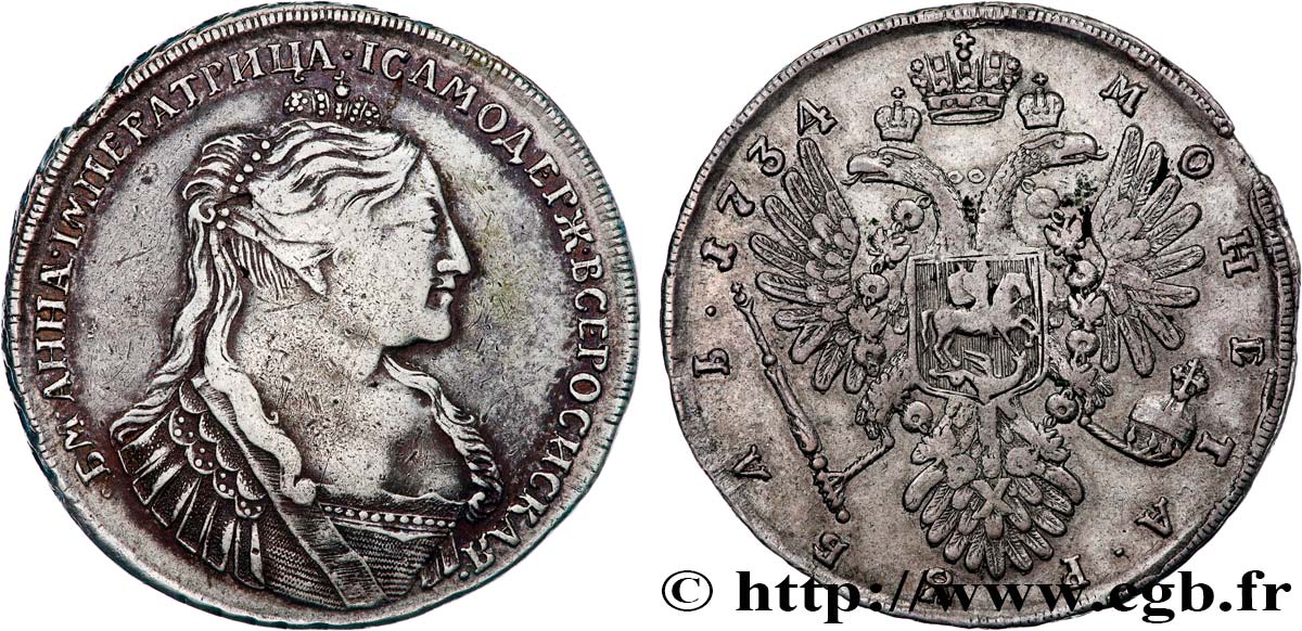 RUSSIA - ANNE Rouble 1734 Moscou MBC 