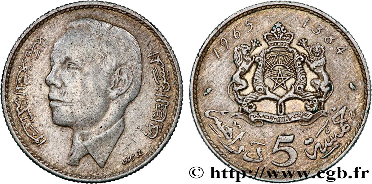 MAROC 5 Dirhams Hassan II AH1384 1965 Paris TB+