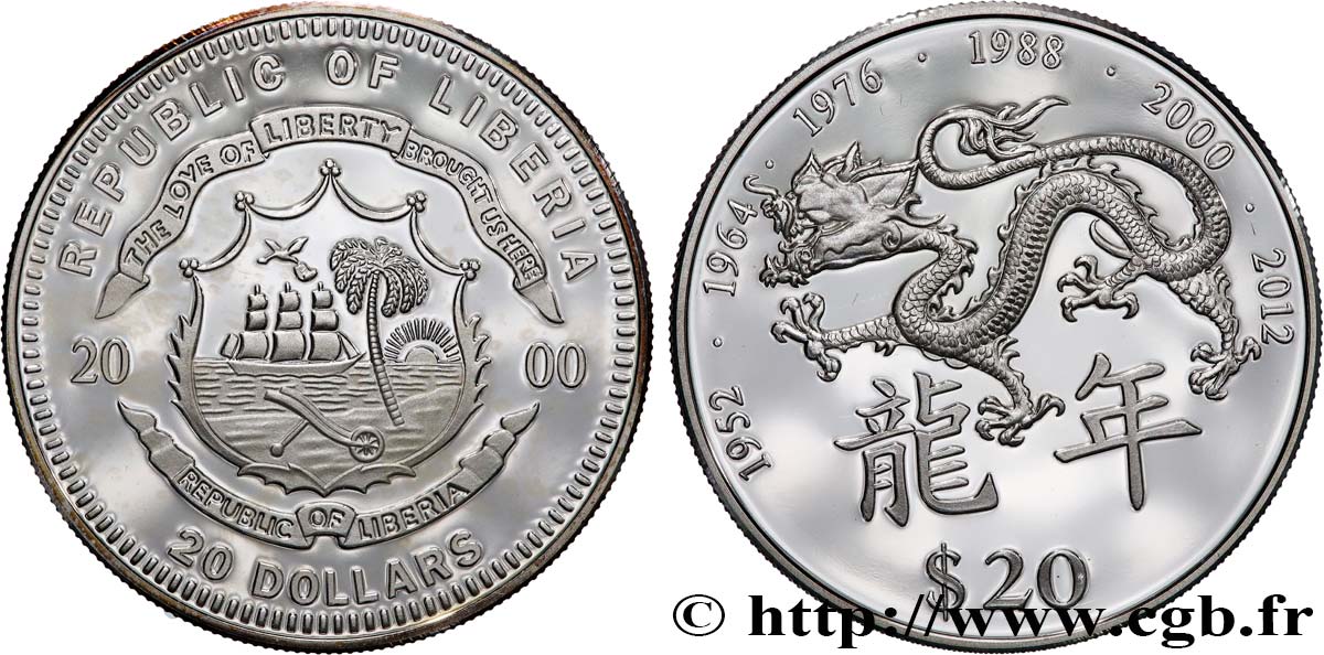 LIBERIA 20 Dollars Proof Année du Dragon 2000  FDC 