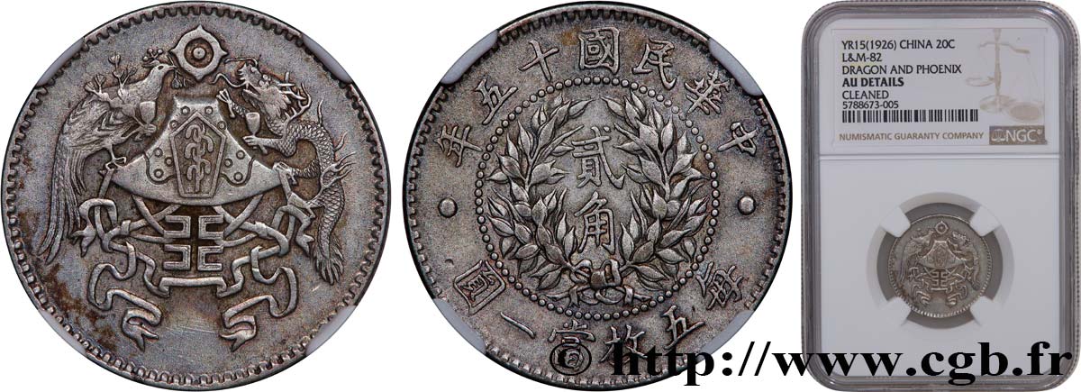 CHINE - RÉPUBLIQUE DE CHINE 2 Jiǎo - 20 Cents  1926  AU NGC