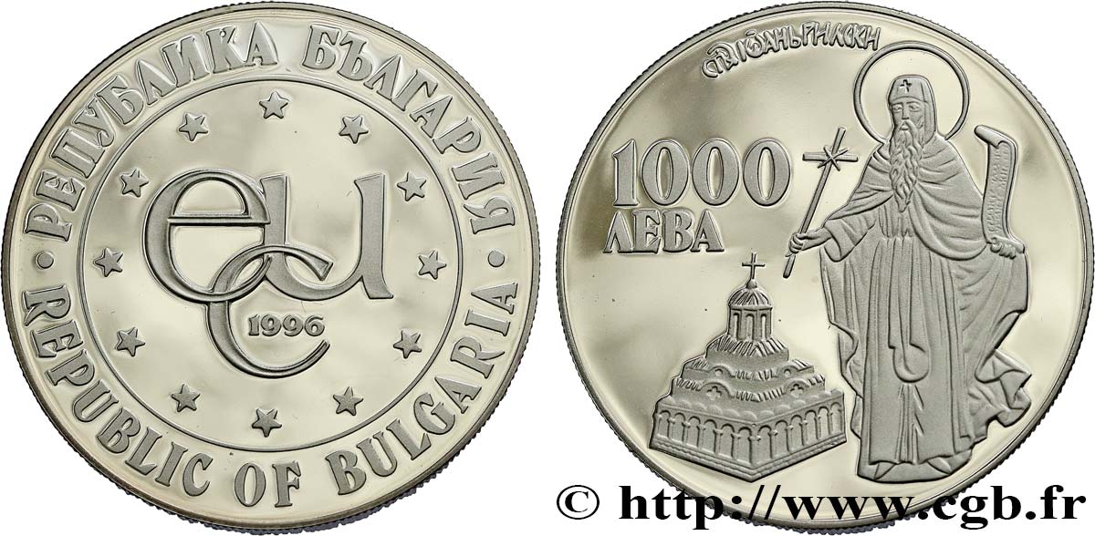BULGARIA 1000 Leva Proof ECU / Saint Jean de Rila et monastère de Rila 1996  MS 