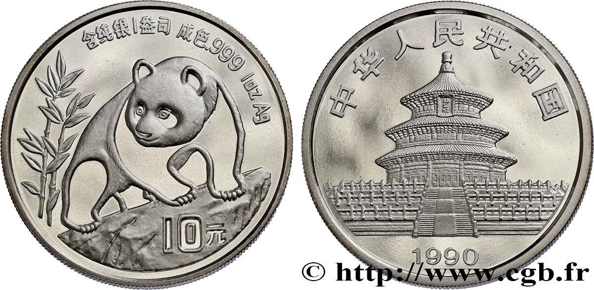 CHINA 10 Yuan Panda 1990  MS 