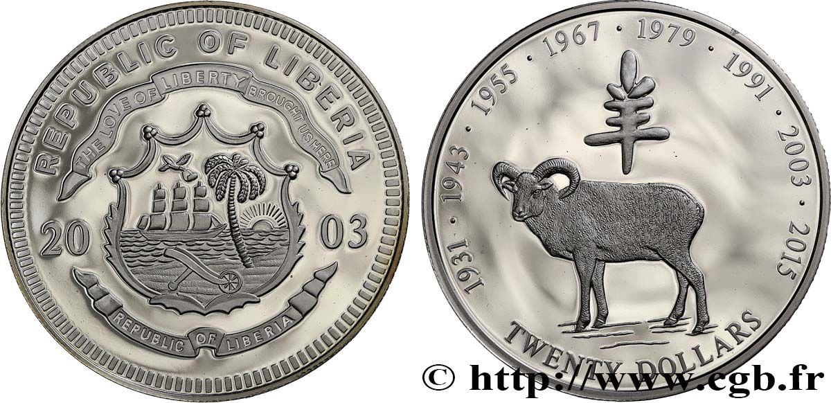 LIBERIA 20 Dollars Proof Année de la chèvre 2003  MS 