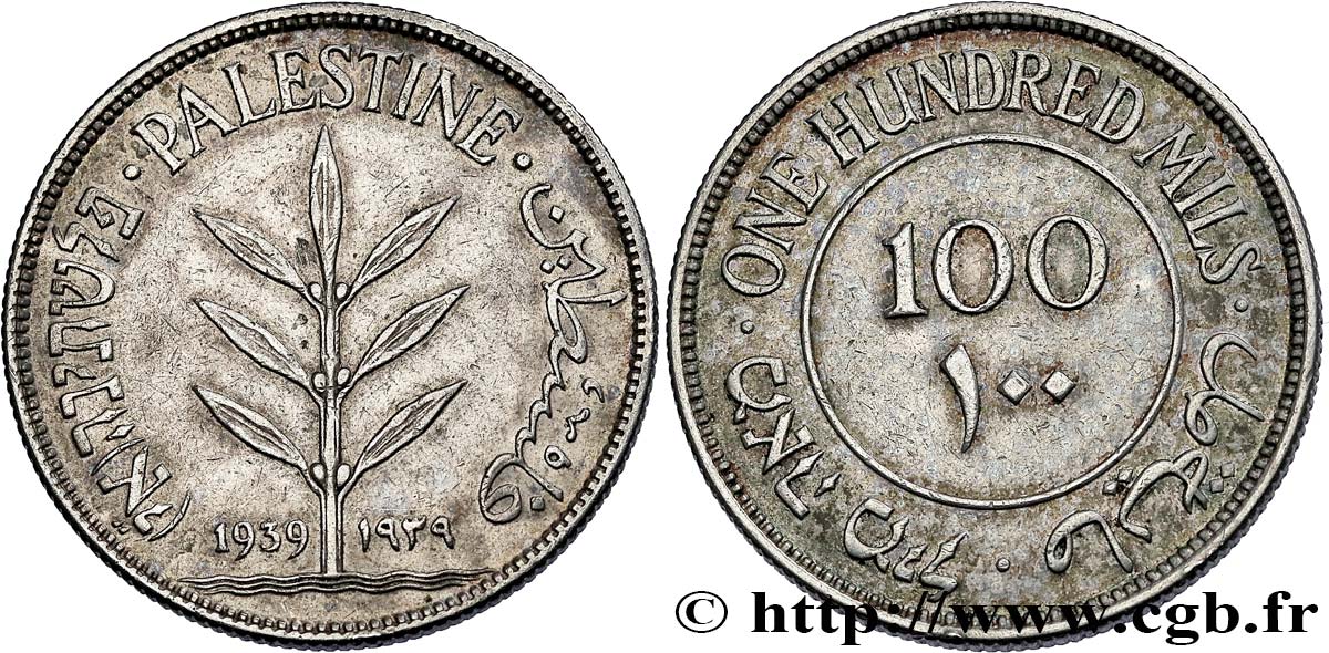 PALESTINE 100 Mils 1939  TTB+ 