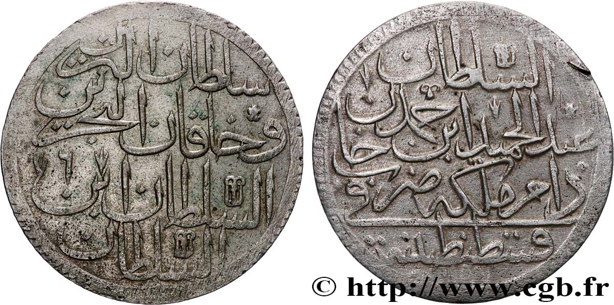 TURKEY 2 Zolota (60 Para) AH 1187 an 6 au nom de Abdul Hamid I (1782) Constantinople XF 
